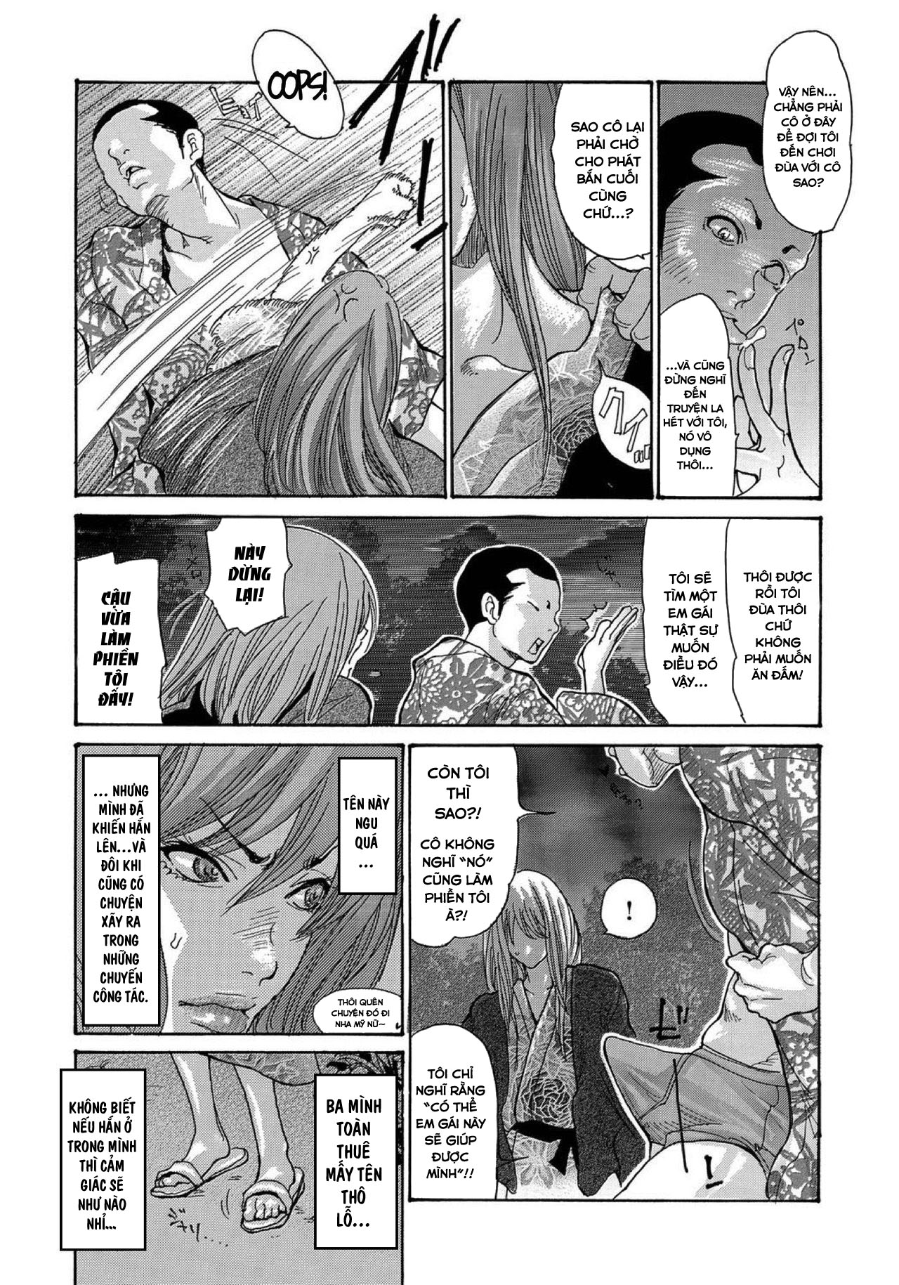 Đọc truyện hentai Hình ảnh Yanke Zuma đã thất thủ! - Chap 1