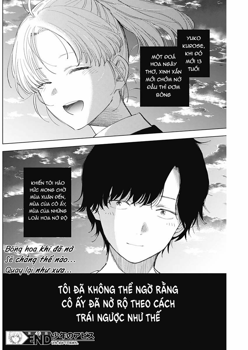 Đọc truyện hentai Shounen no Abyss - Chap 49: Chờ tới mùa xuân