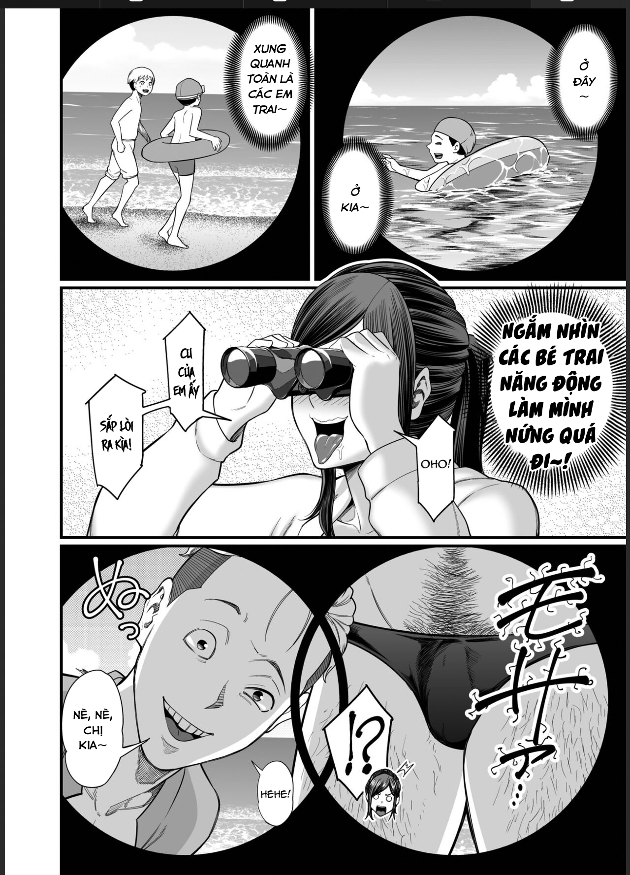 Đọc truyện hentai Toshishita Chin Gui Oba-san 2 - Oneshot