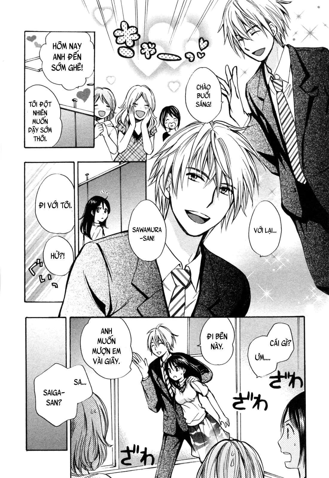 Đọc truyện hentai Công việc của tôi là yêu - Chap 21