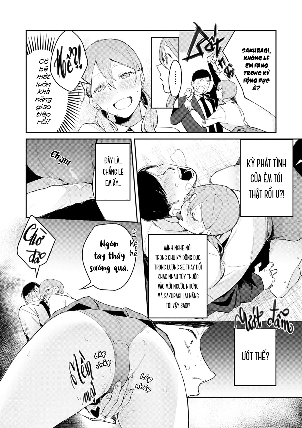 Đọc truyện hentai Tiến vào nhục cảm - Chap 2 - Lớp trưởng