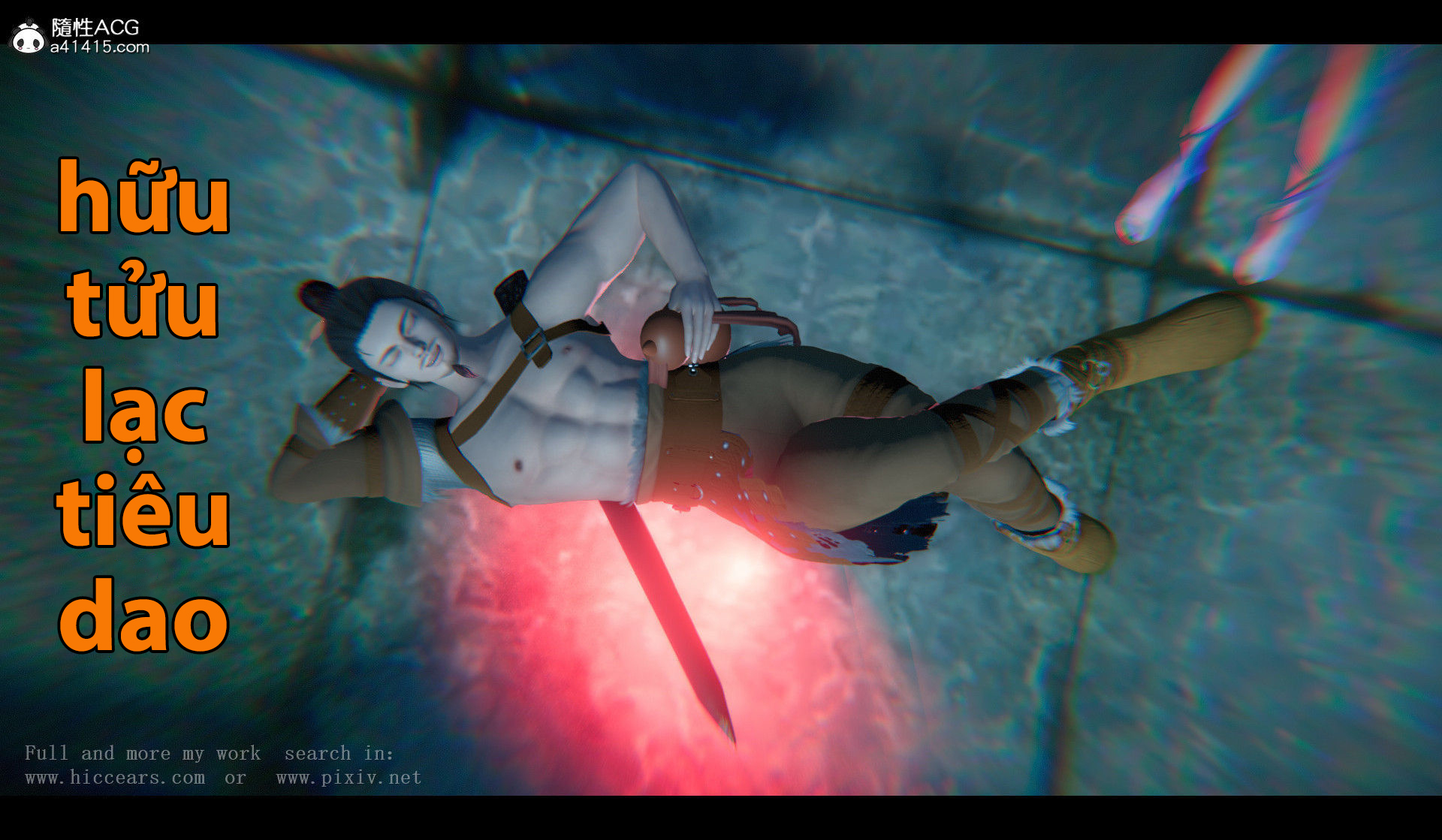 Đọc truyện hentai Tiên kiếm kì hiệp truyện 1 ~ 4 - Chap 8 - Phần 4