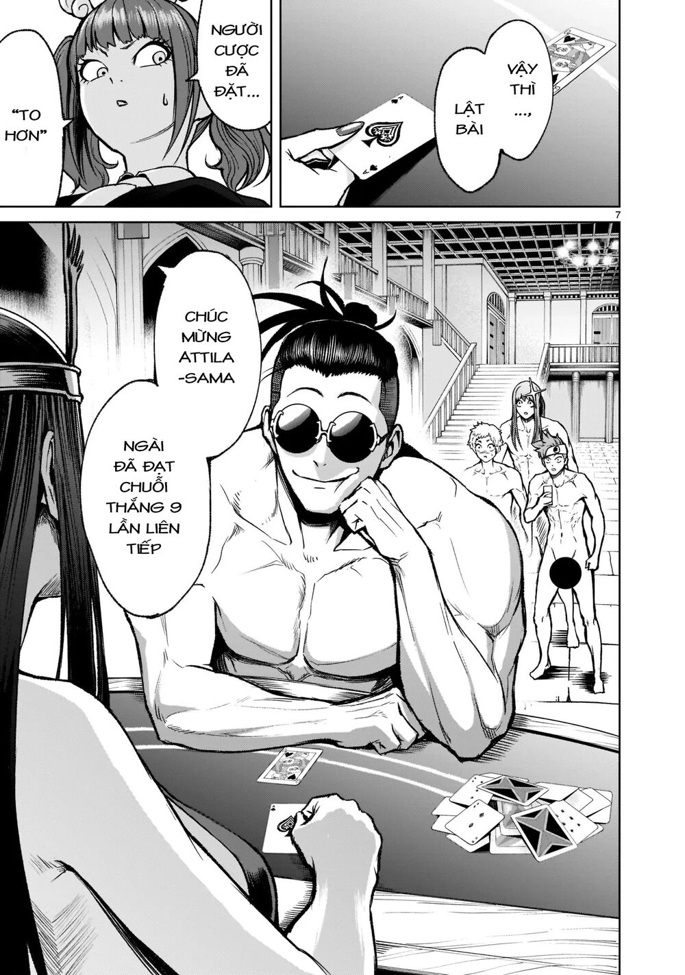 Đọc truyện hentai Vườn hoa hồng Saga - Chap 19: Chiến thuật ～Tricks～