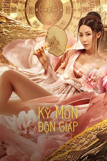 Kỳ Môn Độn Giáp