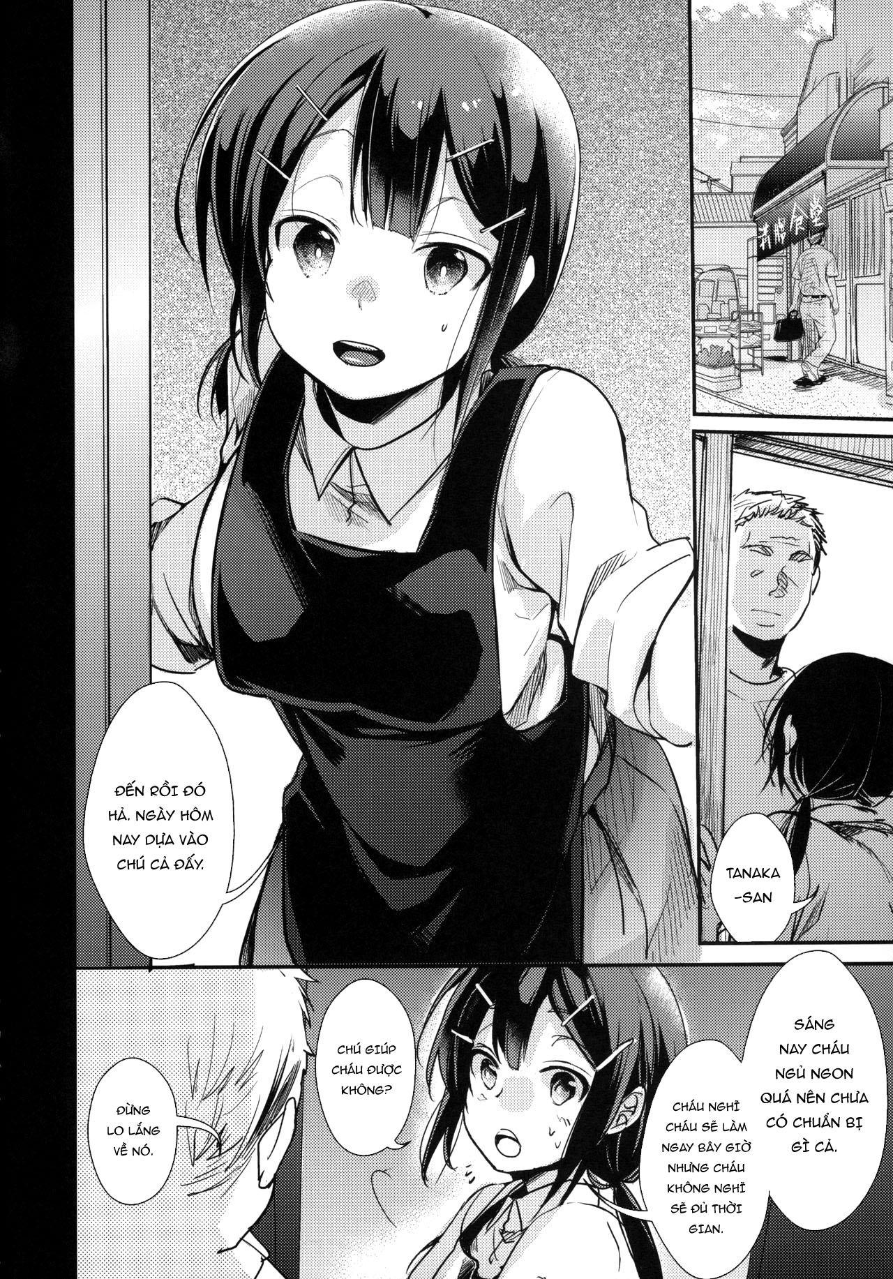 Đọc truyện hentai Tsutomesaki no Musume-san o Oishiku Itadaku Hon Teishoukuya Hen - Oneshot