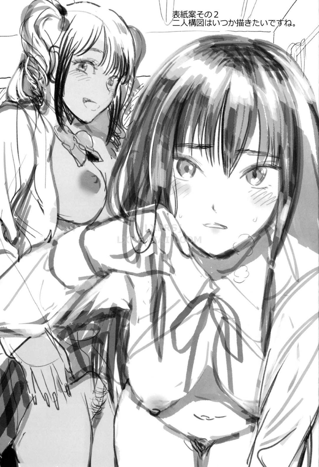 Đọc truyện hentai Seifuku No Mama Aishinasai! - Chap 10 - END