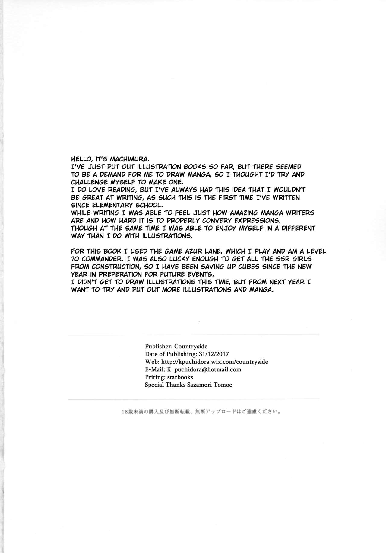 Đọc truyện hentai The Sakura Empire's Crimson and White Affair (Azur Lane) - Oneshot