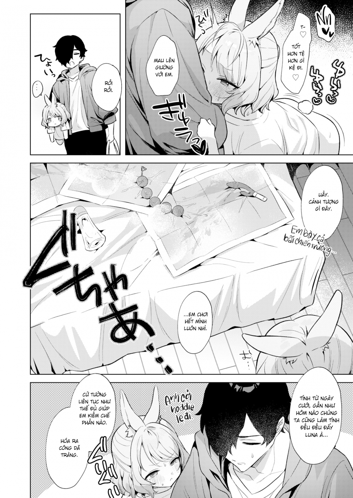 Đọc truyện hentai Mùa Giao Phối - Oneshot