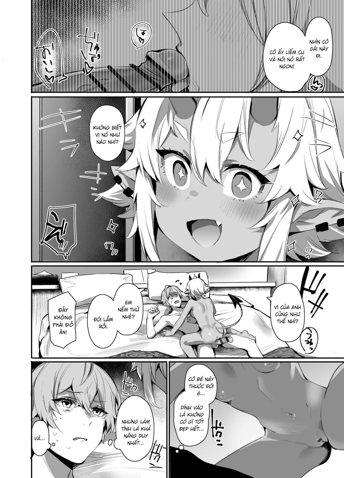 Đọc truyện hentai Khu vực mã 8585 - Oneshot