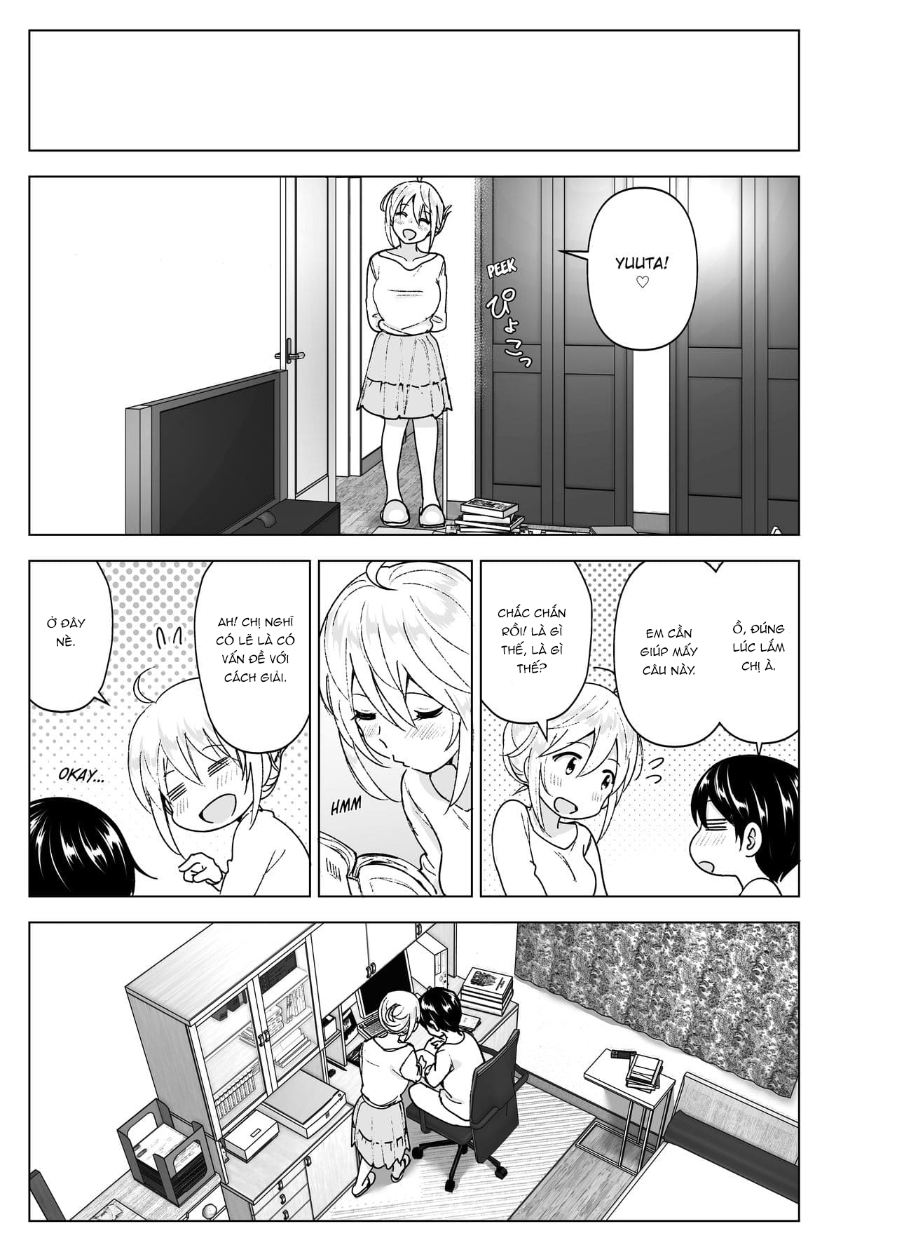 Đọc truyện hentai She Used to Be Cool - Chap 2 - Part_2