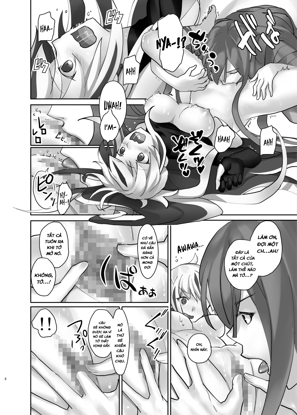 Đọc truyện hentai Gudaguda ni Ikasete! - Oneshot