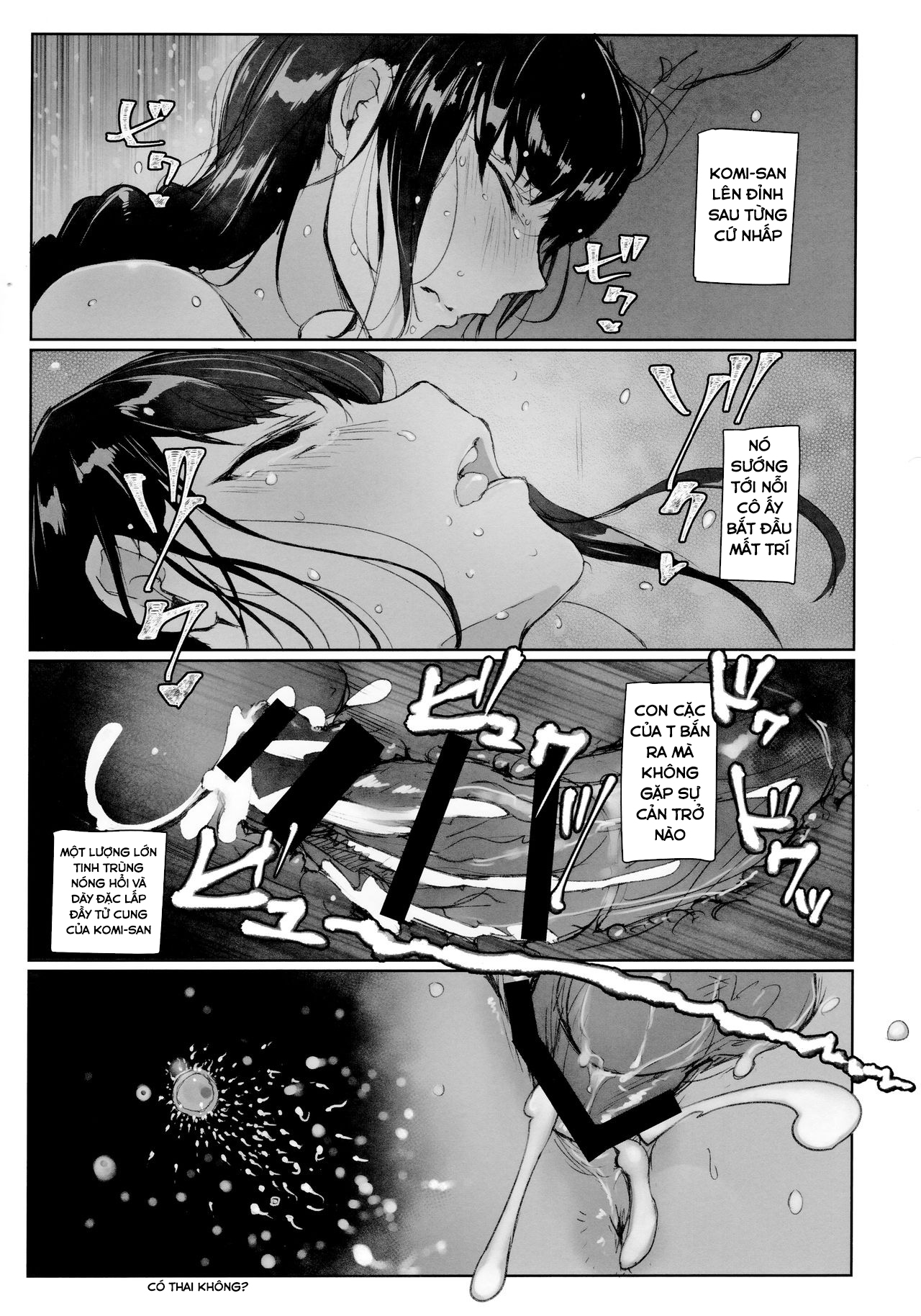 Đọc truyện hentai Địt tung lồn Komi-san - Oneshot