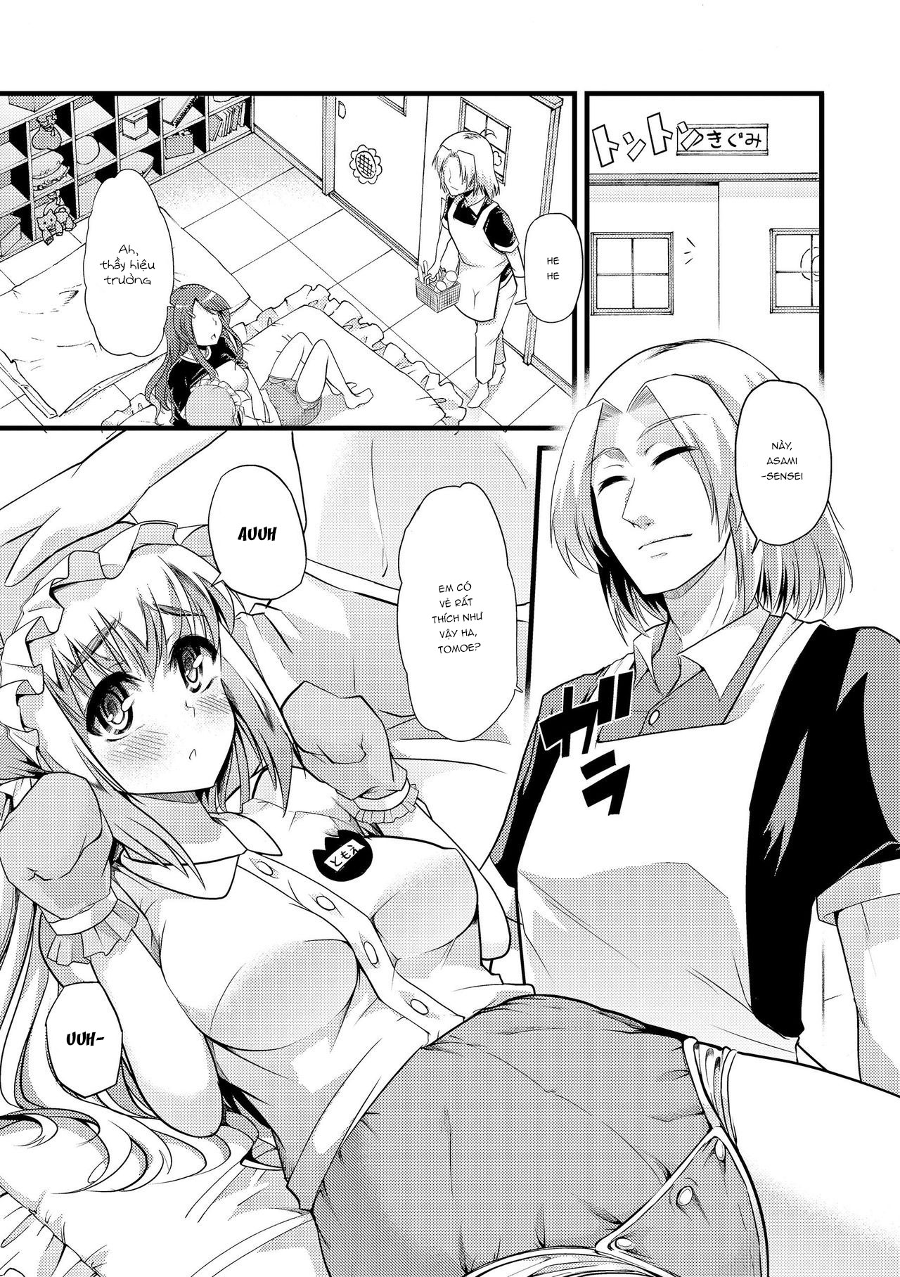 Đọc truyện hentai Himitsu no Takujisho - Secret Nursery - Oneshot