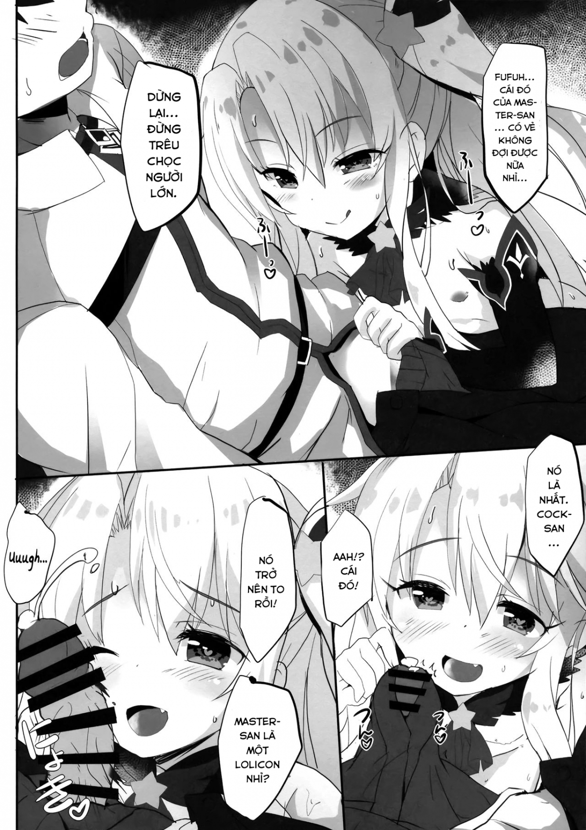 Đọc truyện hentai Too~ttemo Kawai Illya Darkness - Oneshot