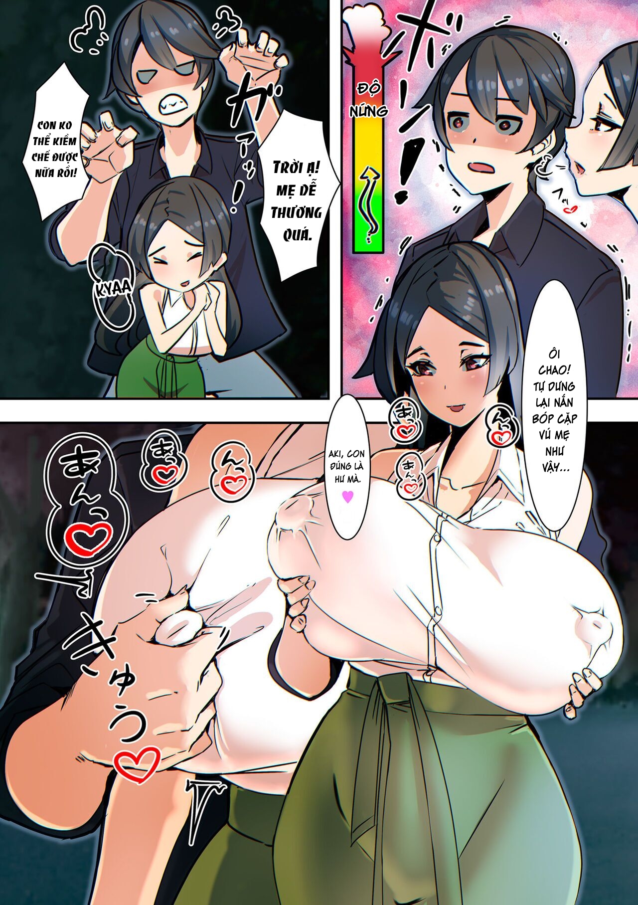 Đọc truyện hentai Koibito wa Jitsubo - Oneshot.