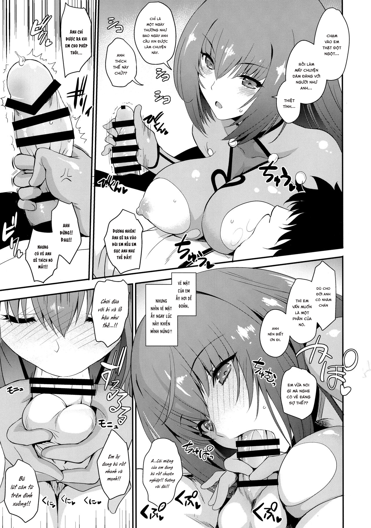 Đọc truyện hentai PURGADOIR SCEAL - Oneshot.