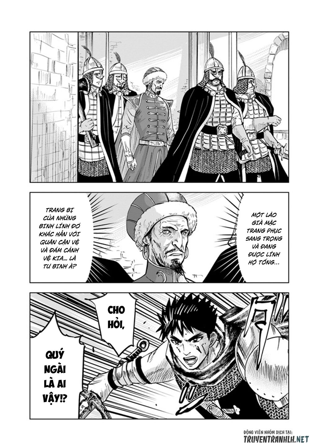 Đọc truyện hentai Hành trình chịch dạo của của máy dập cổ đại - Chap 29