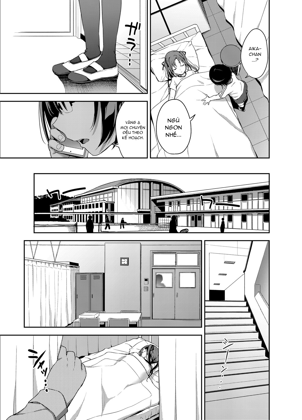 Đọc truyện hentai Aika to Oji-san ~Neteiru Aida ni Hanayome Shugyou~ - Chap 3