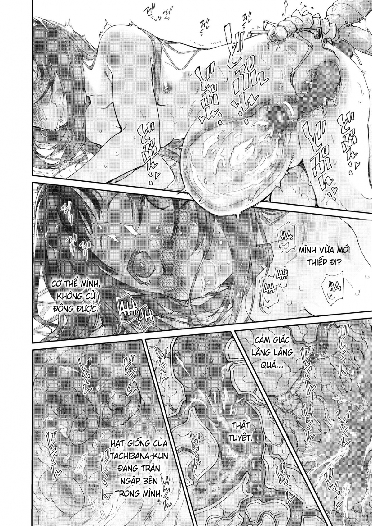 Đọc truyện hentai Chiếc váy và kí sinh trùng - Chap 1