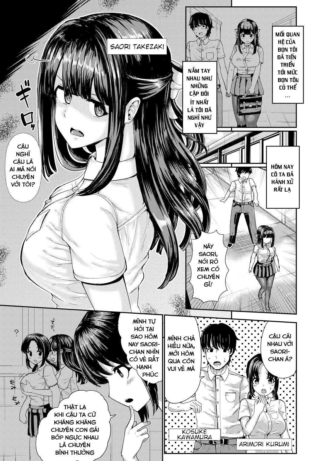 Đọc truyện hentai Kanojo to Oji-san no Karada ga Irekawaru TSF - Oneshot