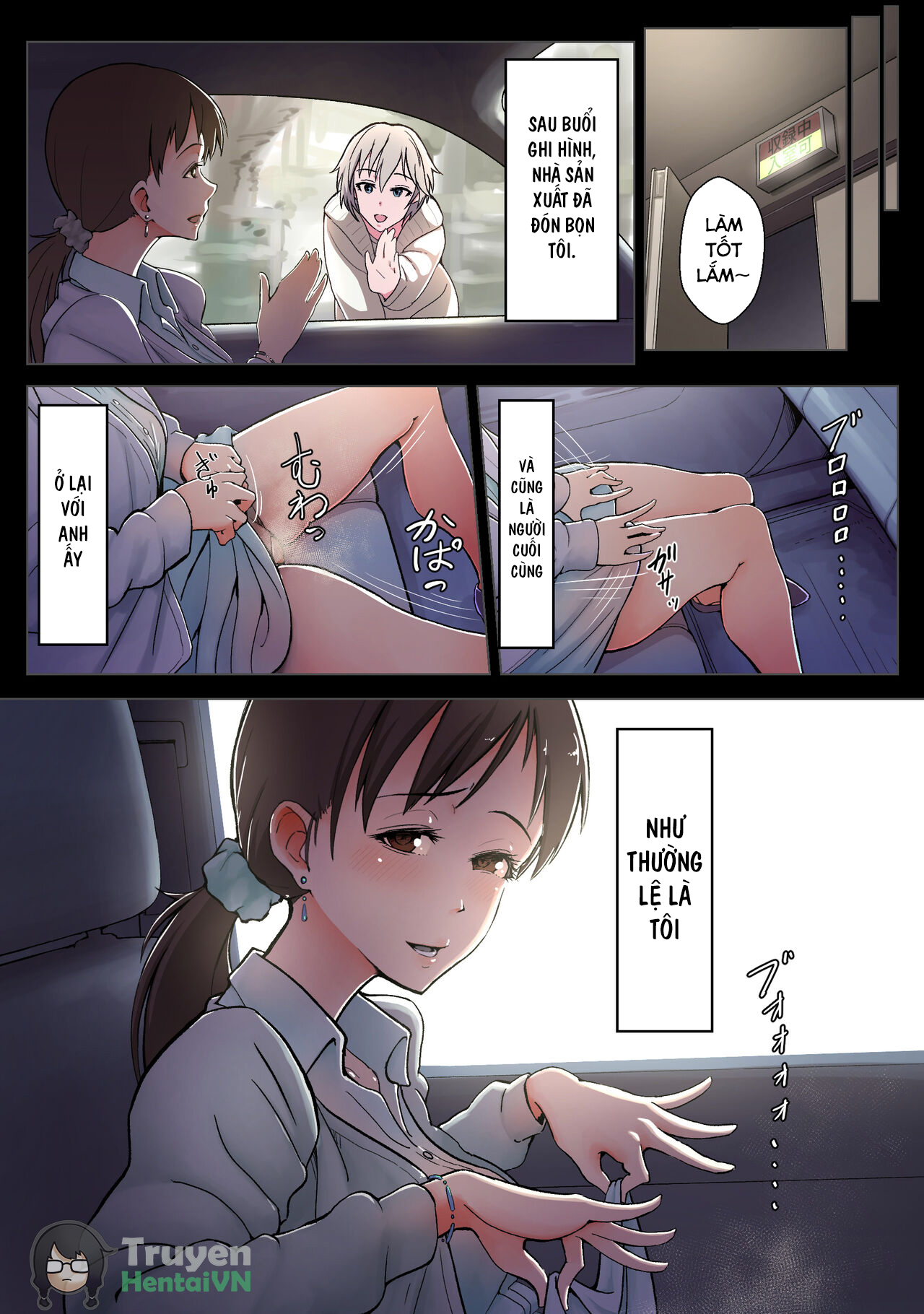 Đọc truyện hentai Nitta Minami wa Taisou no Onee-san - Oneshot