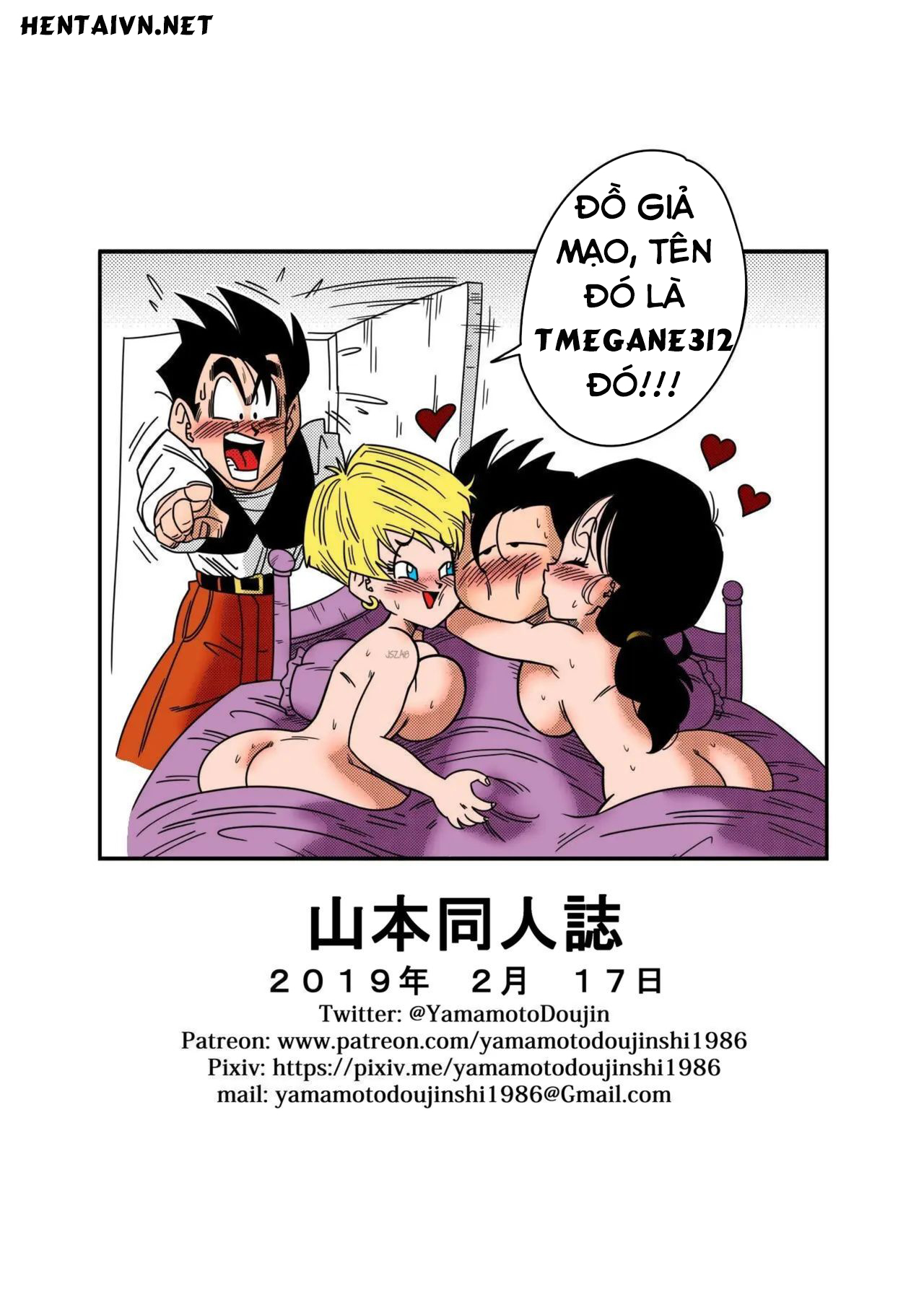 Đọc truyện hentai Cặc Hóa Siêu Xayda Đại Chiến Với Những Cái Lồn Xinh - Chap 2: Lại thêm một em tự đến nạp lồn (Có che + Có màu)