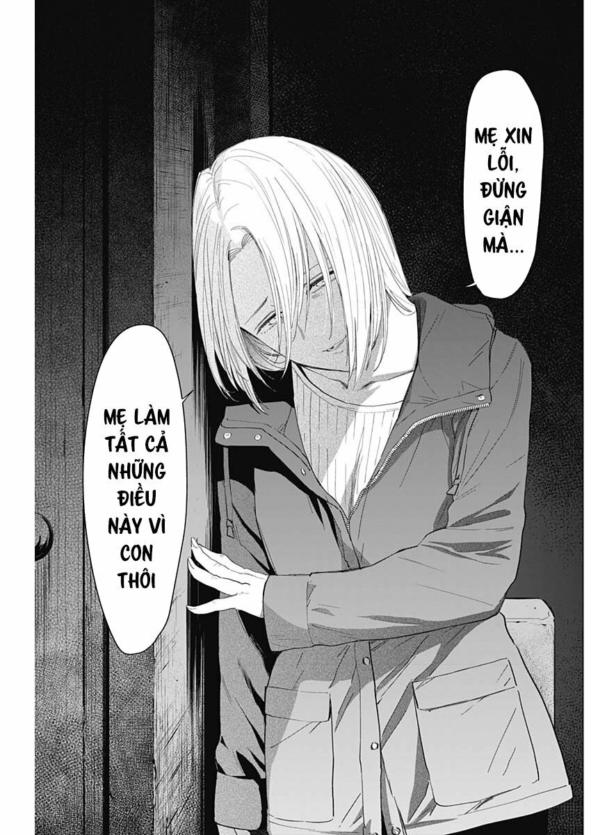 Đọc truyện hentai Shounen no Abyss - Chap 54: Trò hề