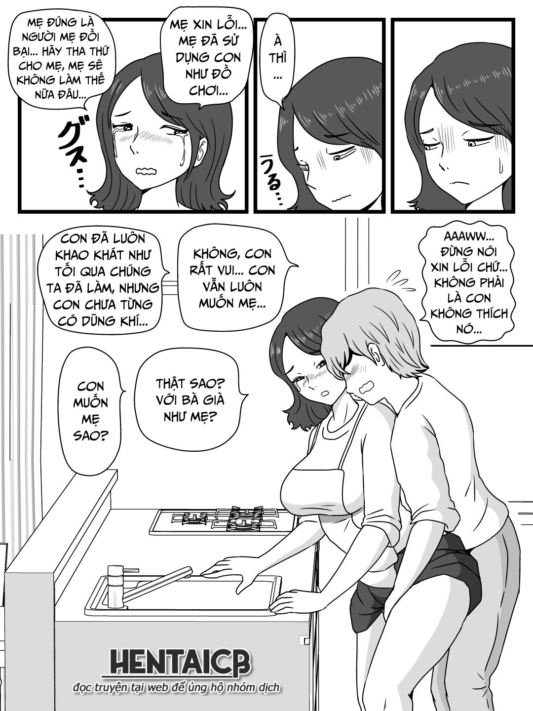 Đọc truyện hentai Điều mẹ đã làm với tôi khi dừng thời gian - Oneshot