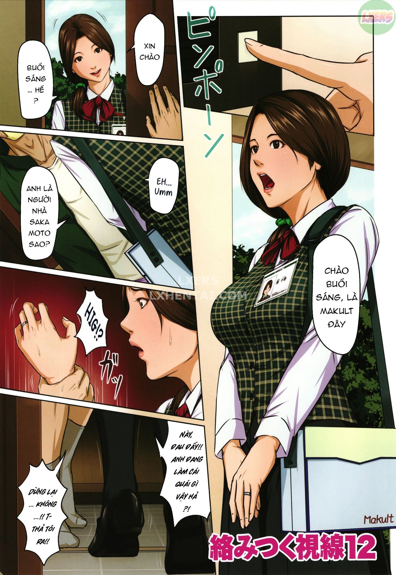 Đọc truyện hentai Karamitsuku Shisen 2 - Chap 3