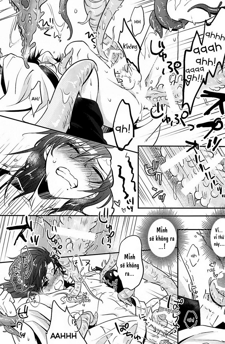 Đọc truyện hentai Heika wa Tadaima o Tawamure chuu de Gozaimasu! - Oneshot