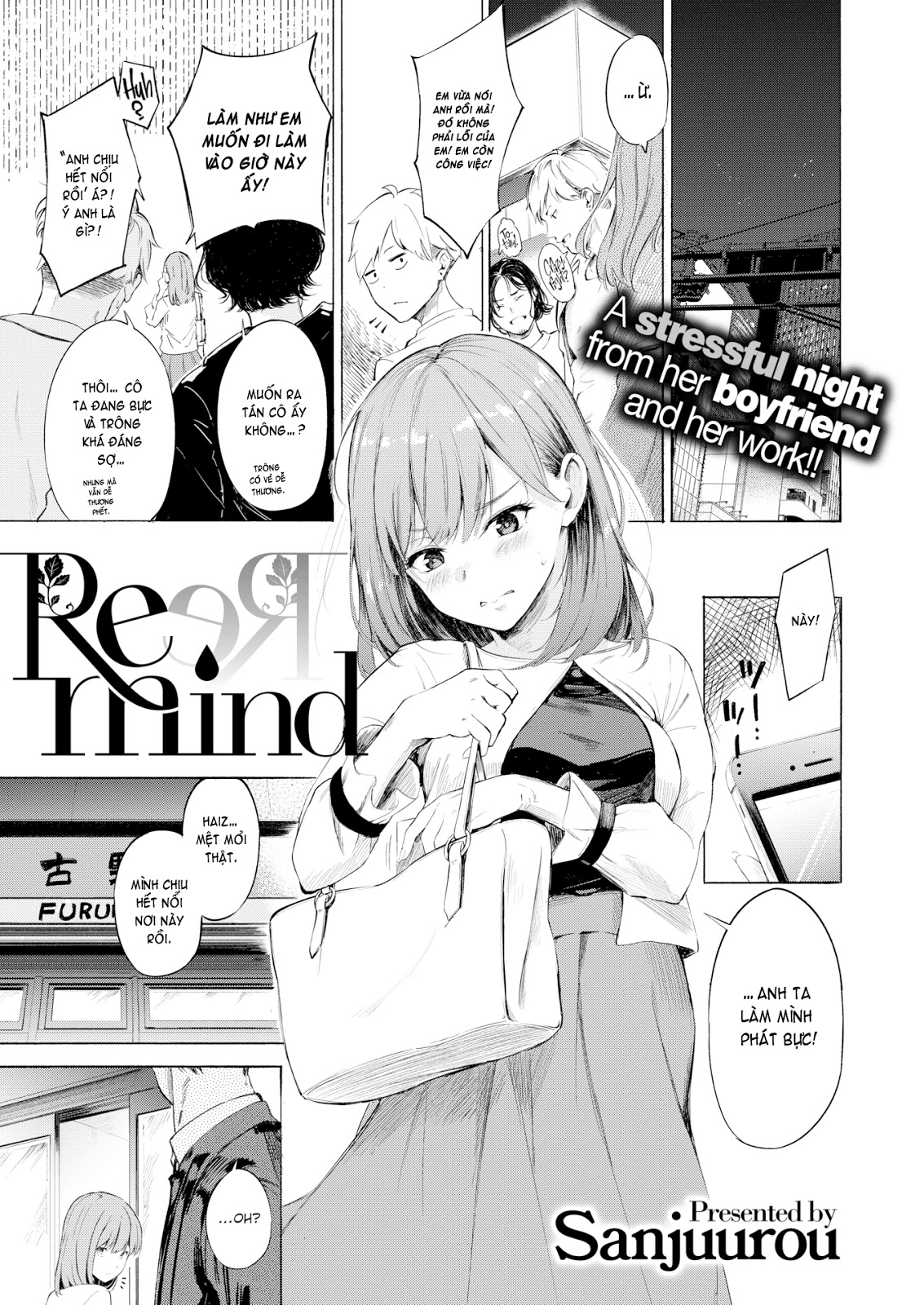 Đọc truyện hentai Secret X Secret - Chap 4 - Remind