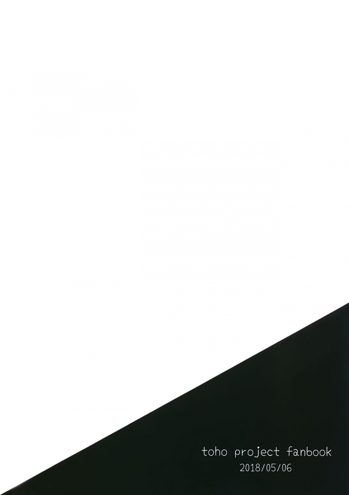 Đọc truyện hentai Ningen Hiroimashita (Touhou Project) - Oneshot