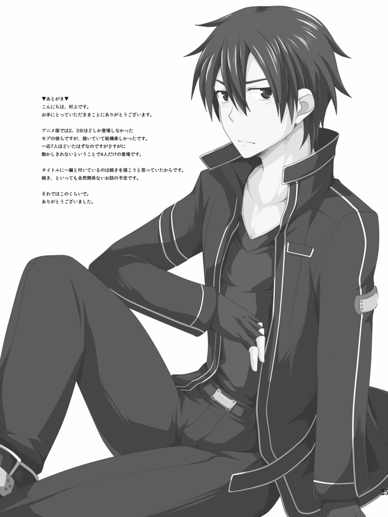 Đọc truyện hentai Kimi ni Finger Bang - Chap 1