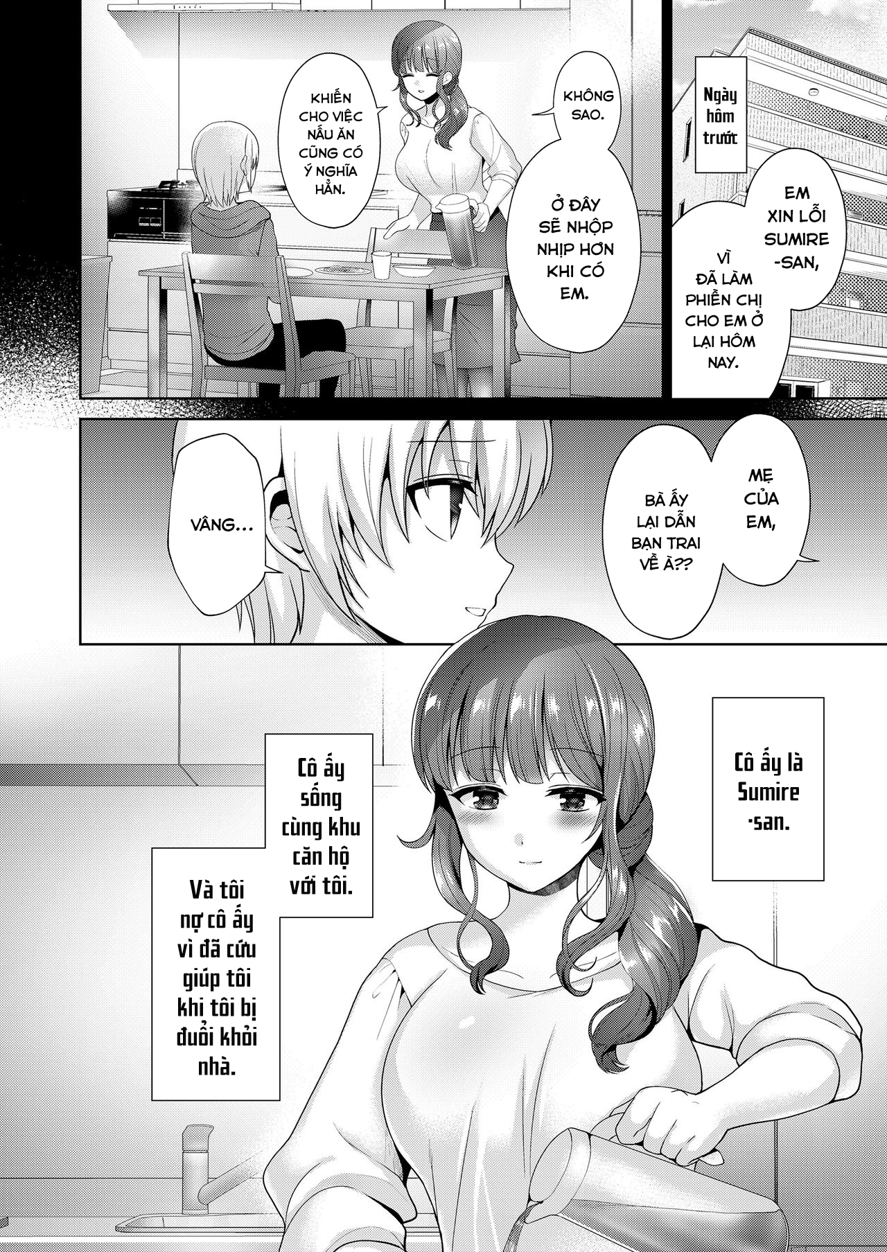 Đọc truyện hentai Mama to Iiko to Warui Koto - Oneshot