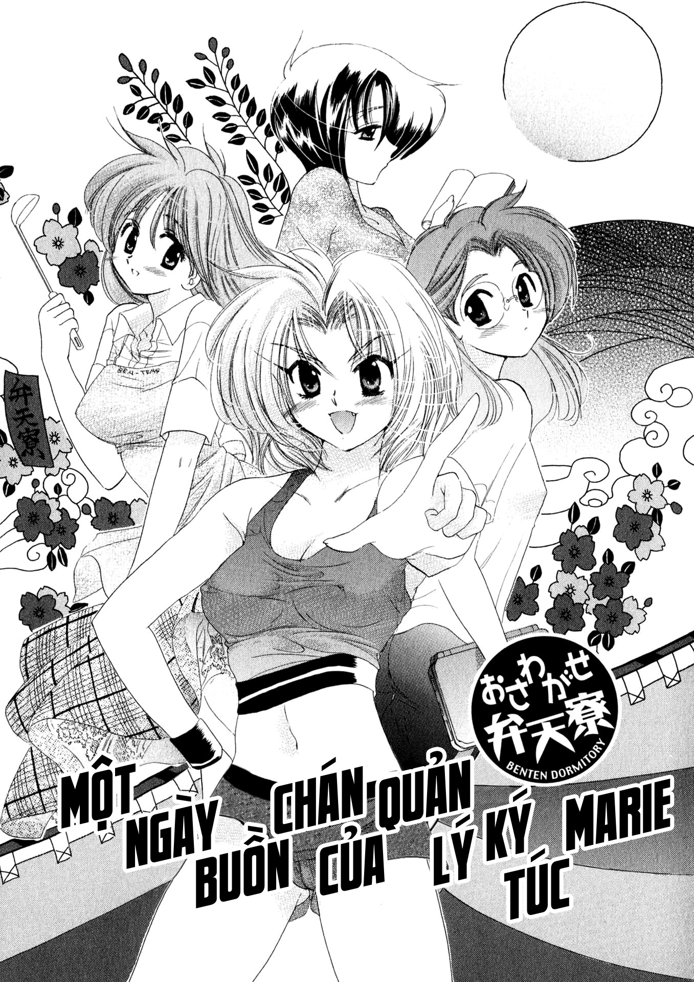 Đọc truyện hentai Osawagase Bentenryou - Chap 1: Một ngày buồn chán của quản lý kí túc Marie