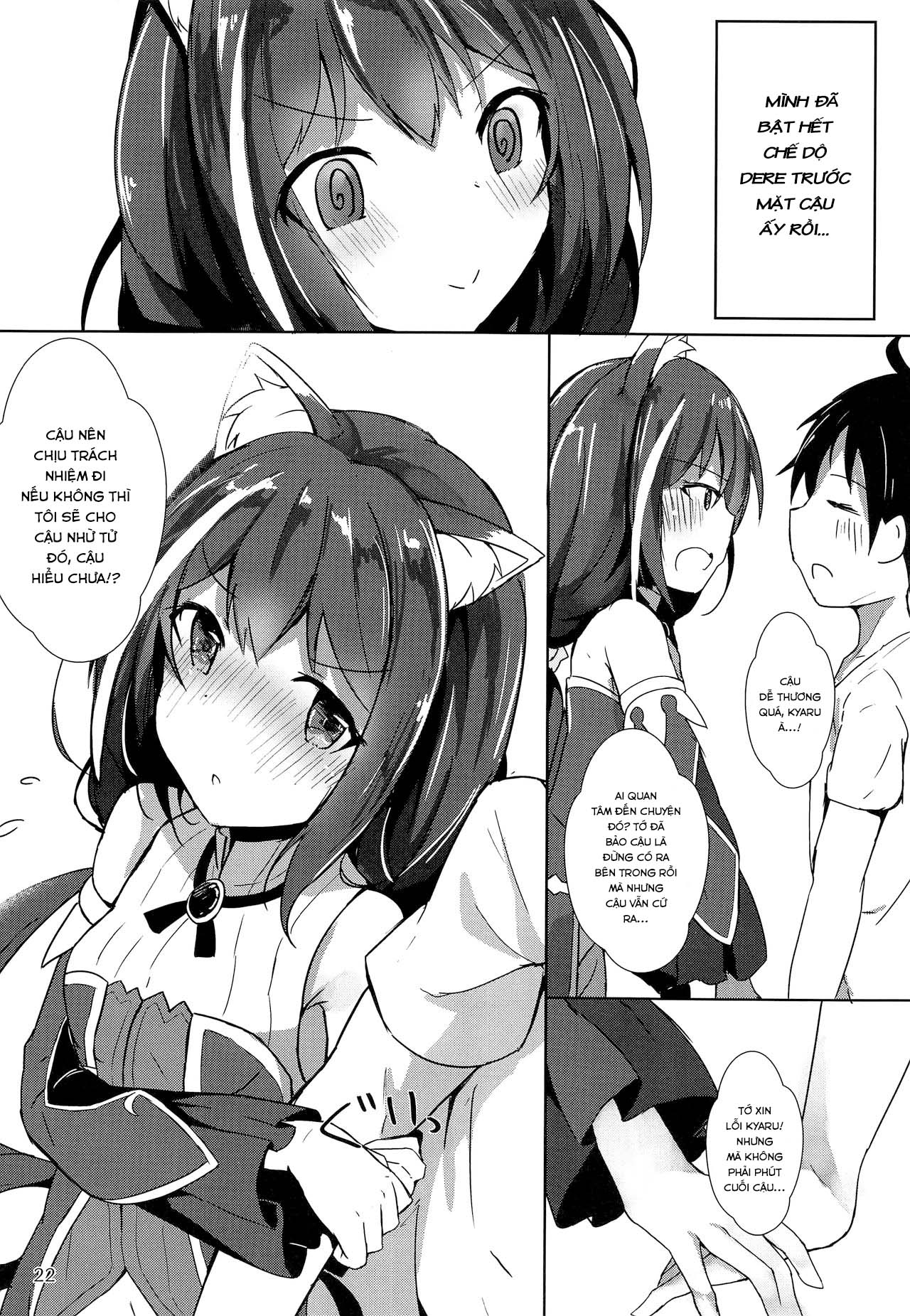 Đọc truyện hentai Tình yêu nóng bỏng với Kyaru dere dere (Princess Connect! Re:Dive) - Chap 1