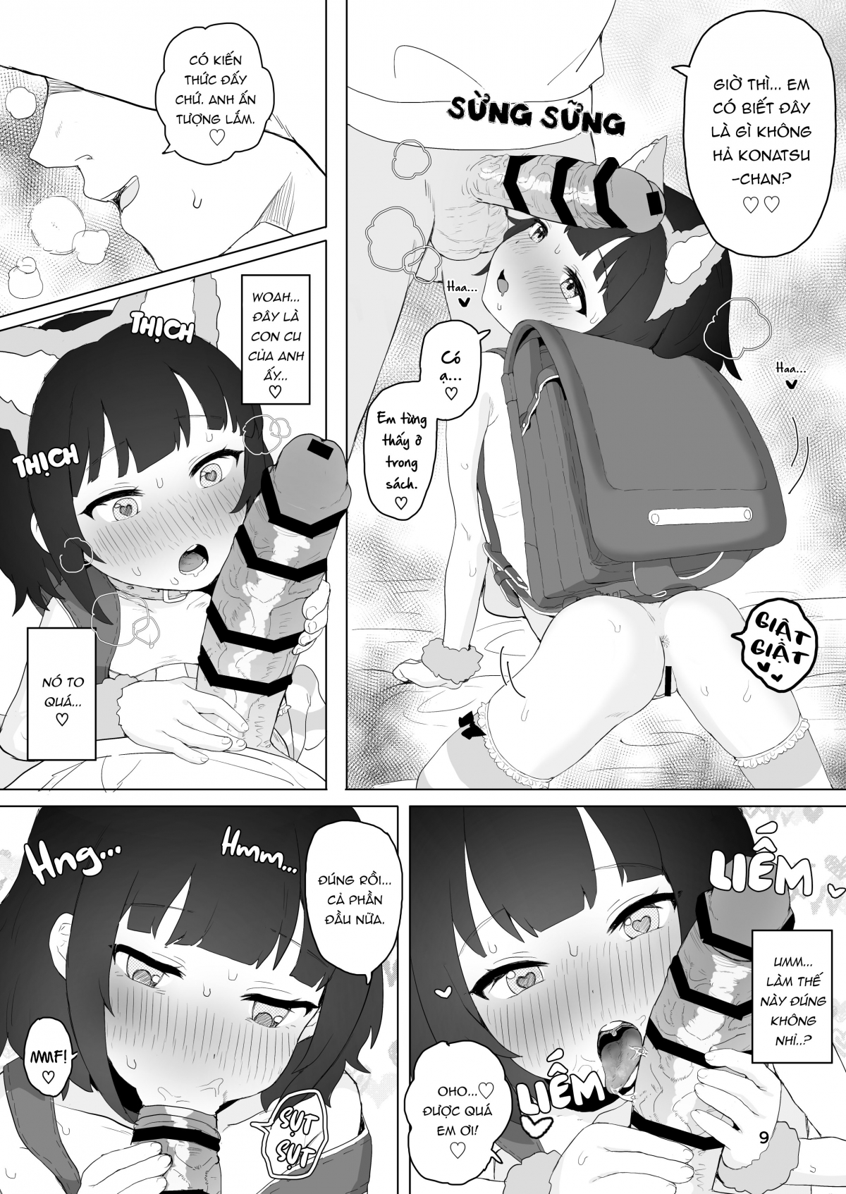 Đọc truyện hentai Câu lạc bộ bất thường - Oneshot