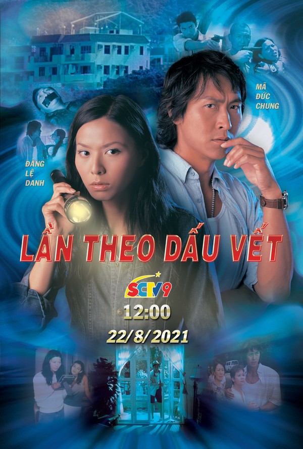 Lần Theo Dấu Vết