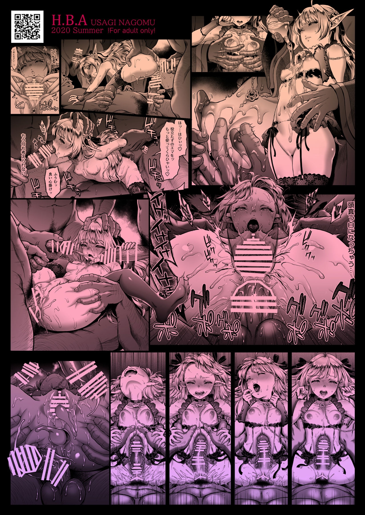 Đọc truyện hentai Nàng Elf bán Hoa dưới ánh hoàng hôn - Chap 6