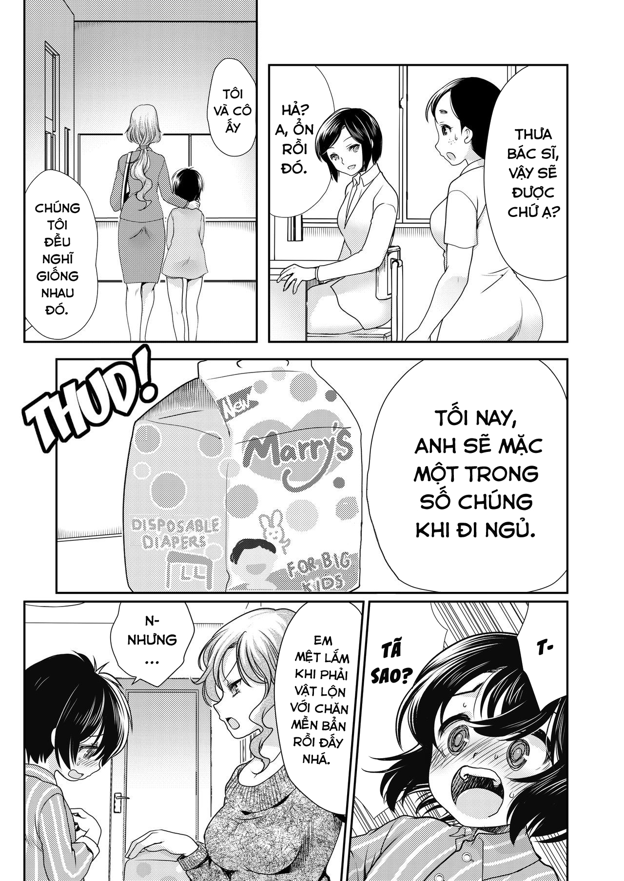 Đọc truyện hentai Papa o Sodate Naosou!! | Let's Retrain Daddy!! - Oneshot