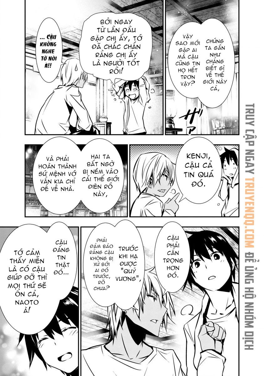 Đọc truyện hentai Cách làm sướng một gián điệp bằng S-kill mạnh nhất - Chap 1