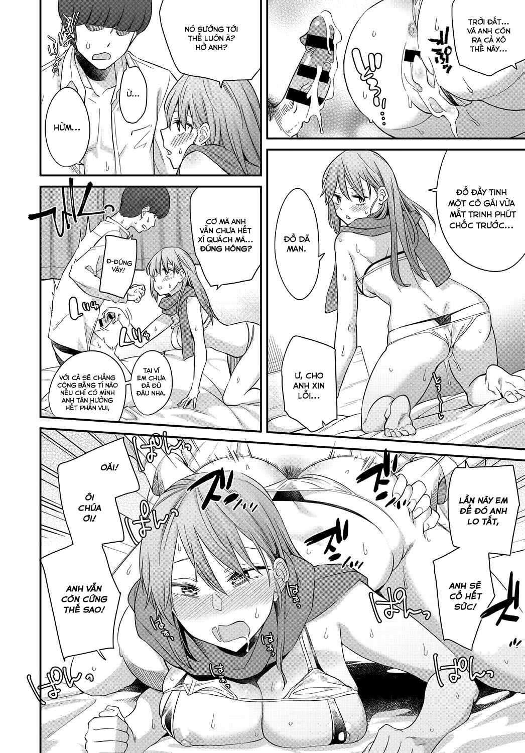 Đọc truyện hentai Layered Emotion - Oneshot