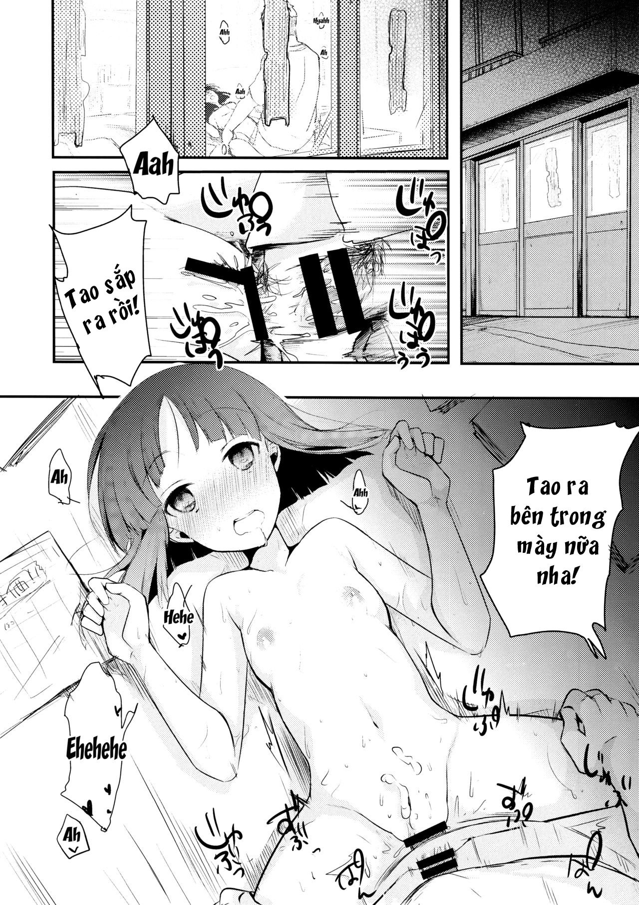 Đọc truyện hentai Tsutomesaki no Musume-san o Oishiku Itadaku Hon - Oneshot - loli