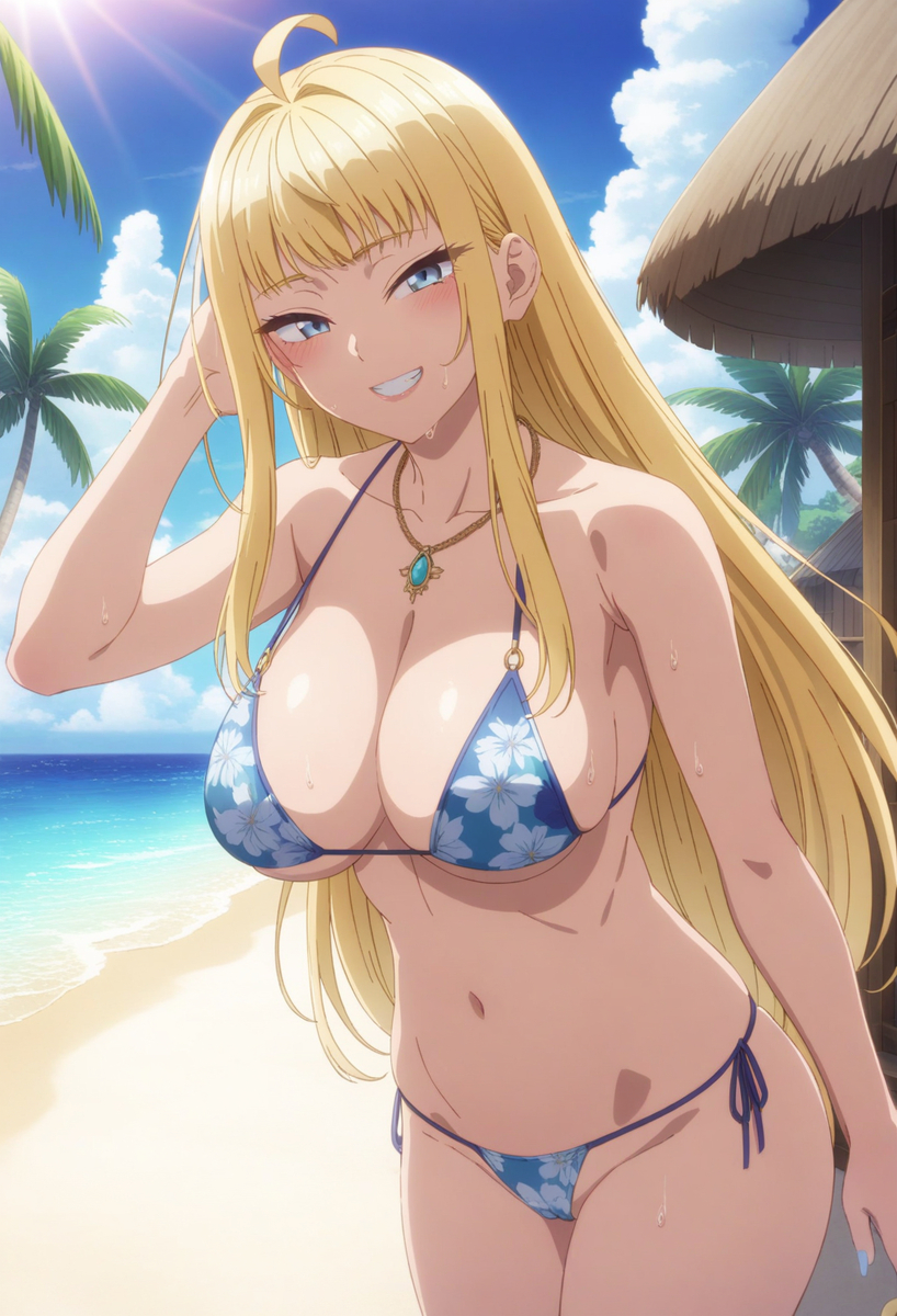 Đọc truyện hentai Tuyển tập Albums Art hentai - Chap 277 - I took Fuyuki-san to a southern island