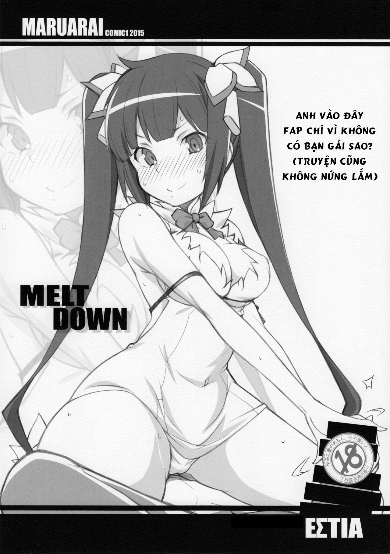 Đọc truyện hentai Meltdown - Oneshot