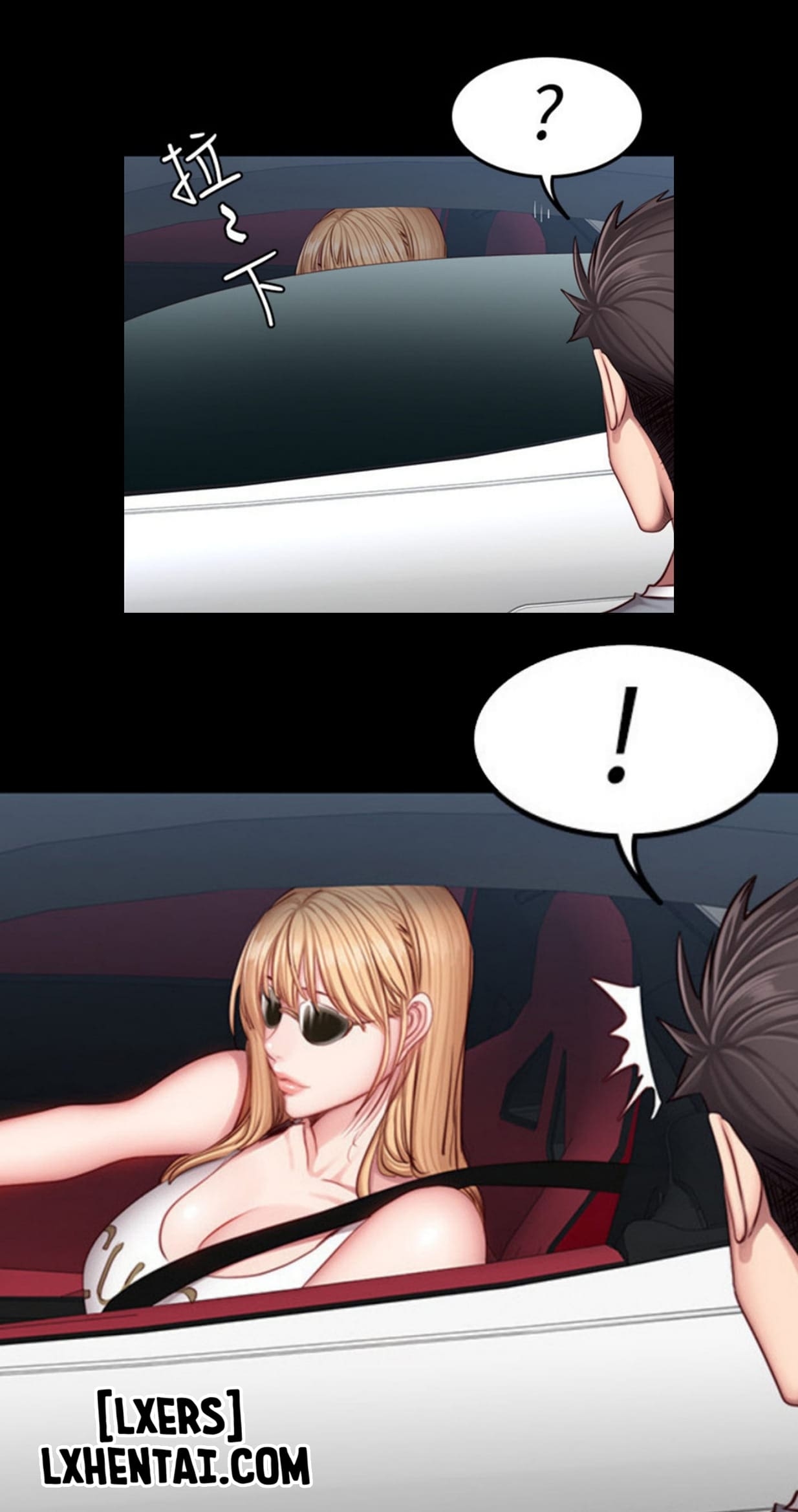 Đọc truyện hentai Huấn Luyện Viên Thể Hình - Chap 34