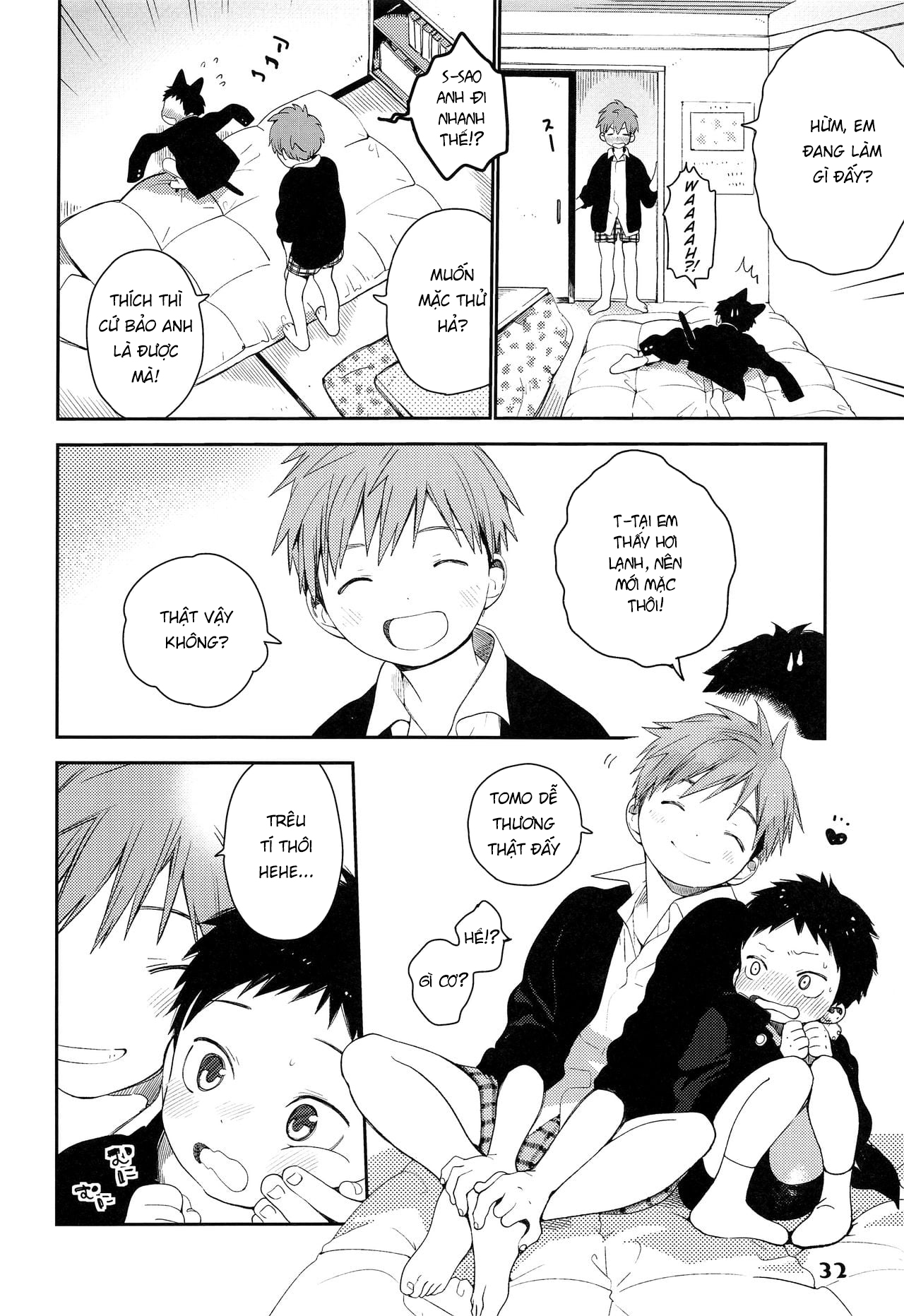 Đọc truyện hentai First Try-On - Oneshot