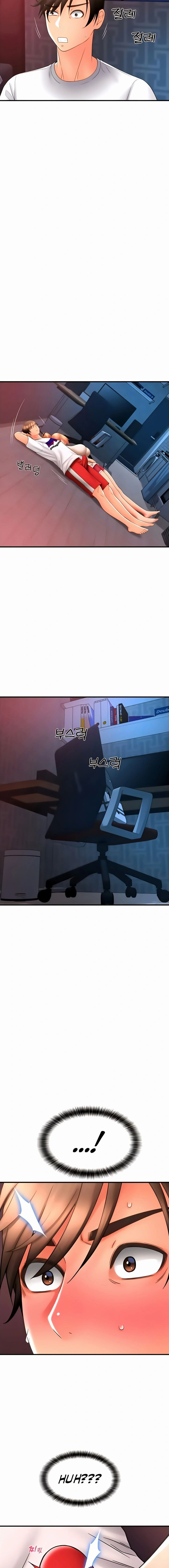 Đọc truyện hentai Trả Phí Bằng Chung Tình - Chap 26