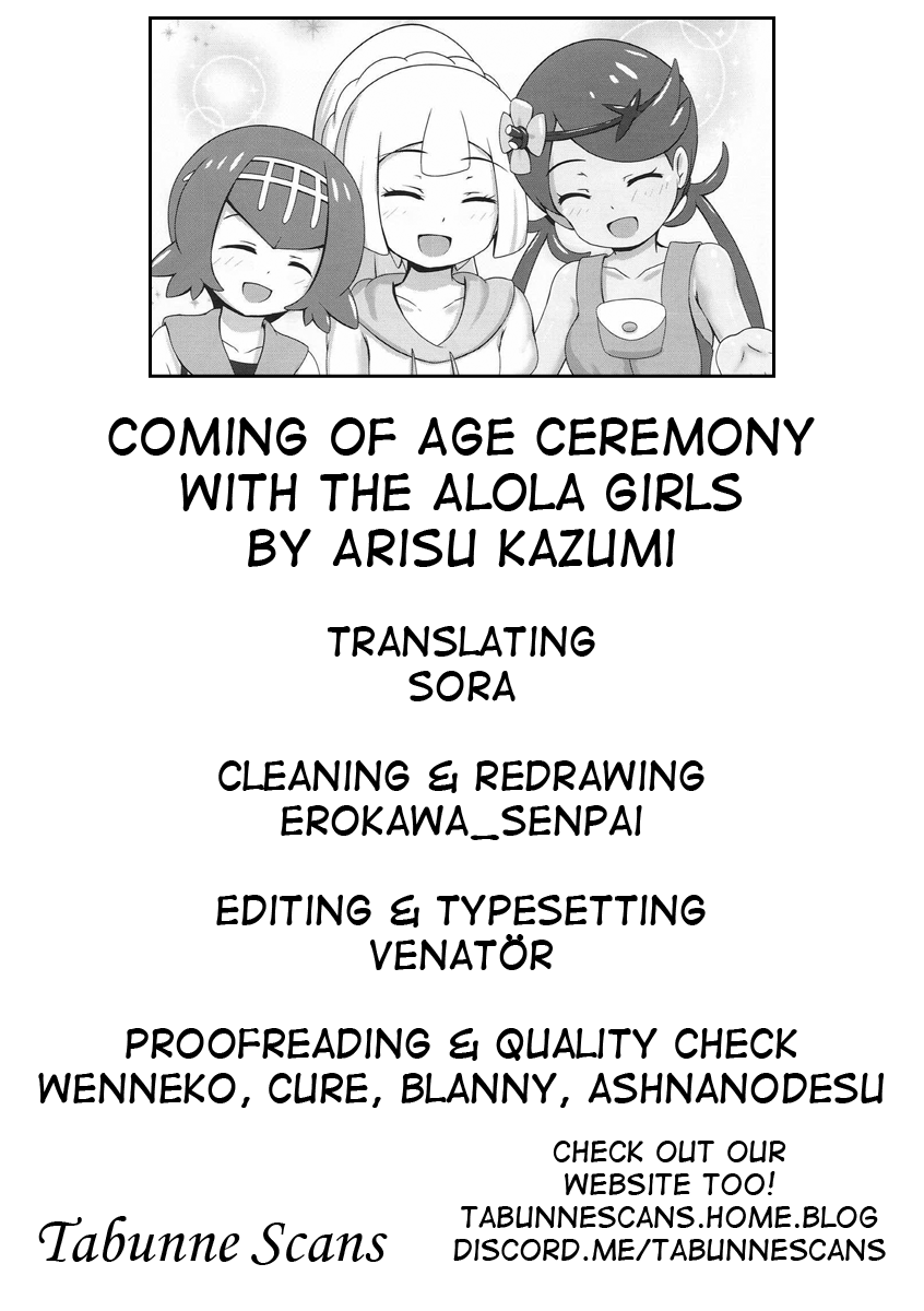 Đọc truyện hentai Alola Girls to Fude Oroshi no Gi, Mao-chan to Onsen Ryokou ni Iku Hon - Chap 1: Coming Of Age Ceremony with the Alola Girls