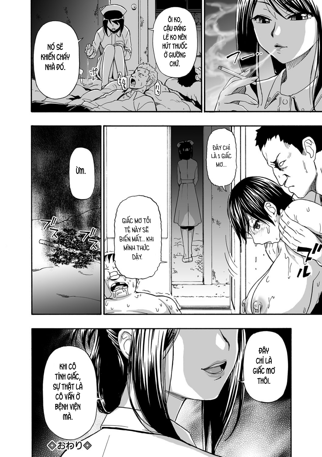 Đọc truyện hentai Gusha no Ishi - Chap 8: Những giấc mơ tệ.